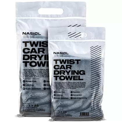 Nasiol Drying Towel | Super Absorbent Microfiber, 60x90cm
